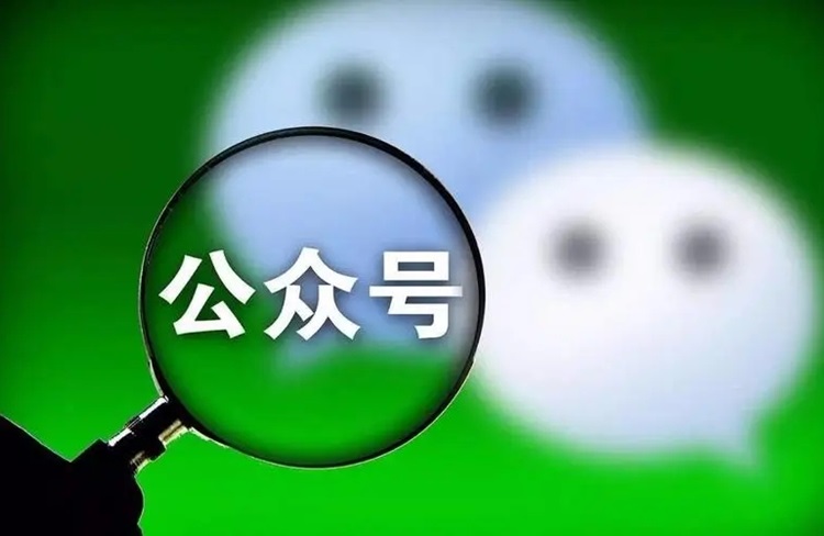 代運(yùn)營(yíng)服務(wù)商
