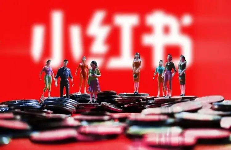 小紅書代運營