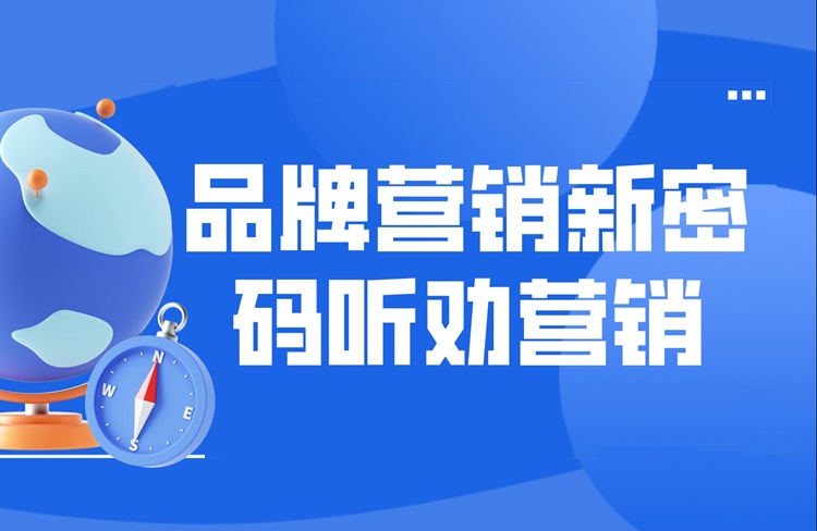 揭秘小紅書聽勸式營銷的3個關(guān)鍵點！-恪爾品牌管理