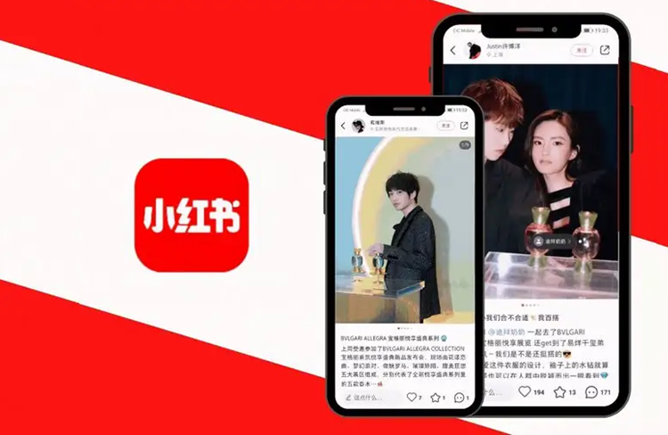 品牌營(yíng)銷:小紅書(shū)運(yùn)營(yíng)內(nèi)容營(yíng)銷方法論大揭秘!