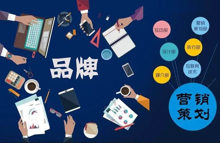 零食品牌來(lái)伊份是如何打造全方位營(yíng)銷策略的?