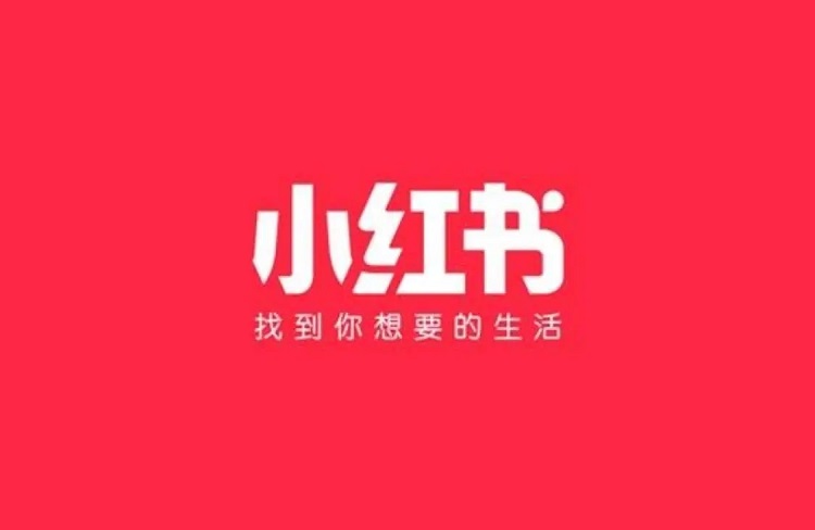 小紅書(shū)筆記關(guān)鍵詞布局策略