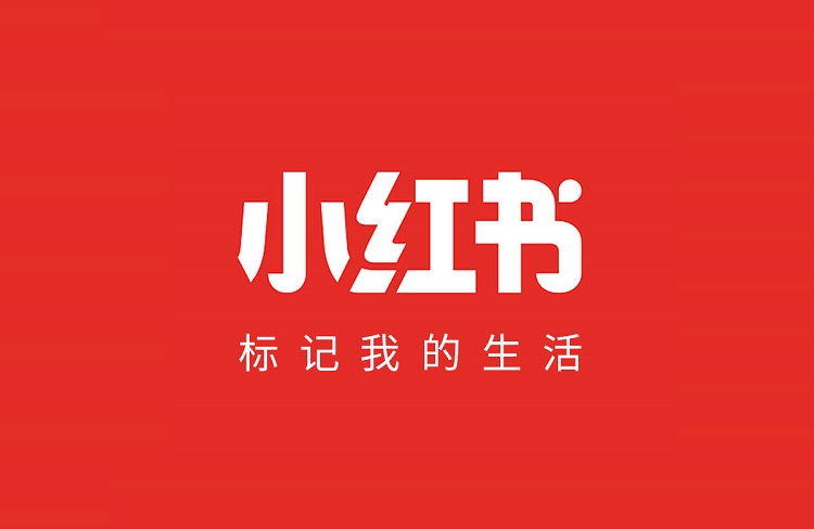 小紅書運(yùn)營(yíng)之圖片順序布局