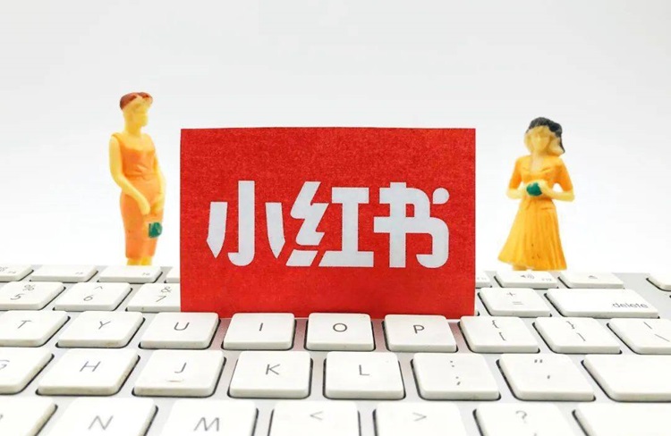 斷更很久的小紅書賬號如何重新起號?